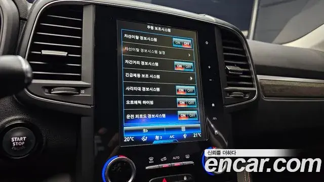 Renault Samsung QM6 2023 — Фото 15/20