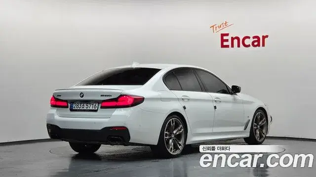 BMW 5 Series 2020 — Фото 1/20