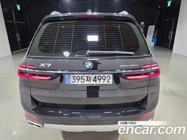 BMW X7 2023 — Photo 16/18