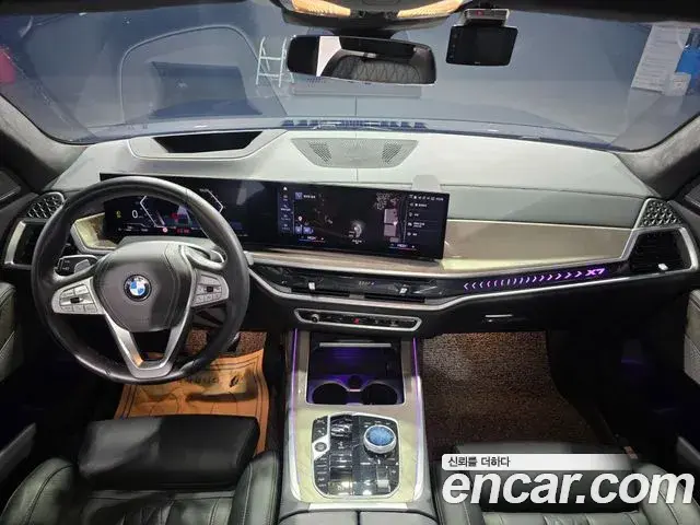 BMW X7 2023 — Photo 7/18