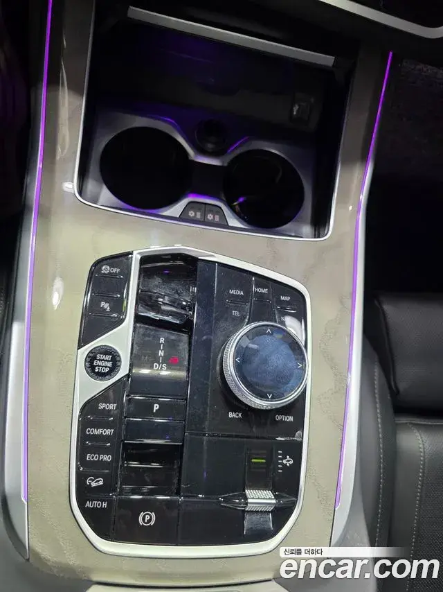BMW X7 2023 — Photo 8/18