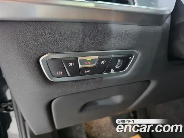 BMW X7 2023 — Photo 9/18