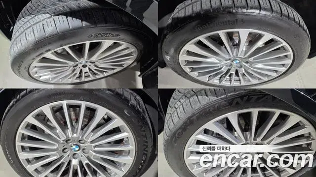 BMW X7 2023 — Photo 10/18