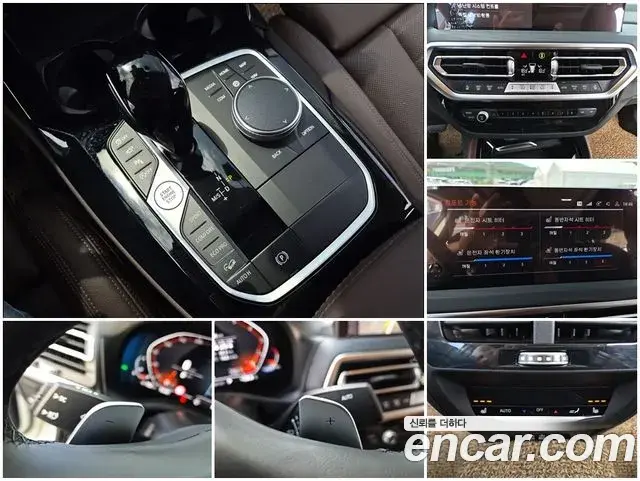 BMW X4 2025 — Photo 14/20