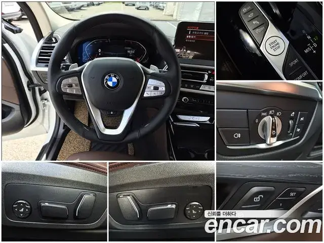 BMW X4 2025 — Photo 19/20