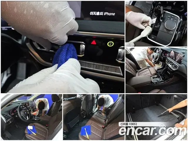 BMW X4 2025 — Photo 6/20