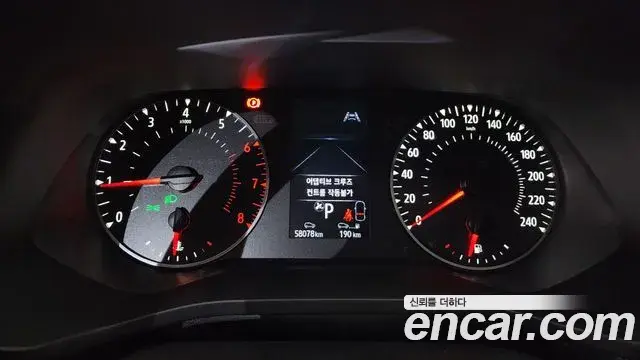 Renault Samsung XM3 2022 — Şəkil 3/20