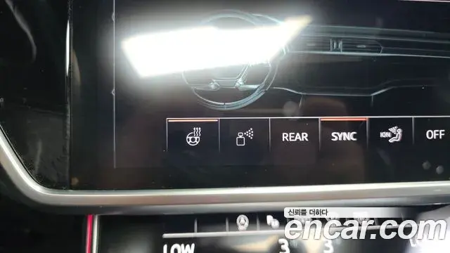 Audi A6 2022 — Photo 15/33