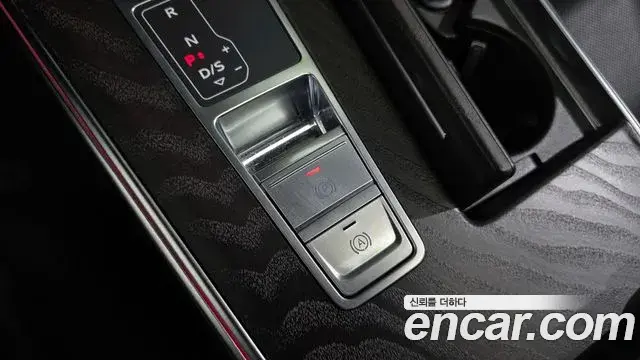 Audi A6 2022 — Photo 21/33