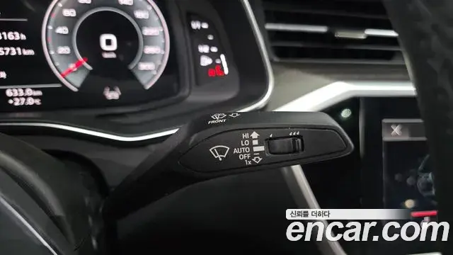 Audi A6 2022 — Photo 16/33
