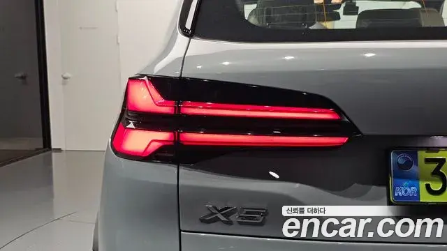 BMW X5 2026 — Photo 10/35