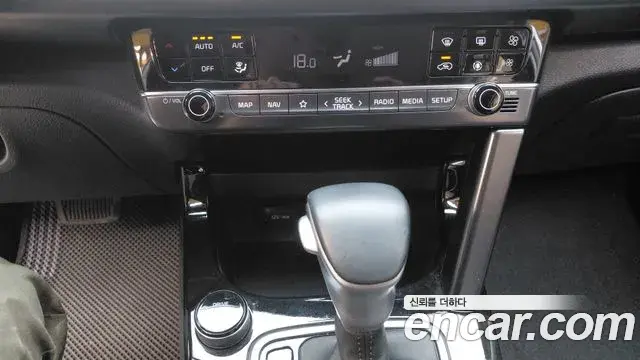 Kia Seltos 2023 — Şəkil 17/30