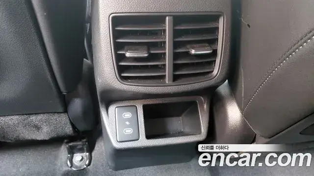 Kia Seltos 2023 — Şəkil 25/30