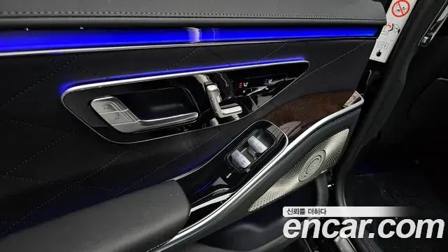 Mercedes-Benz S-Class 2022 — Фото 19/20