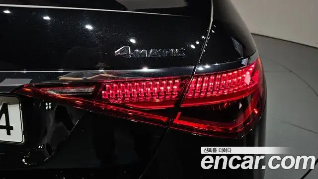 Mercedes-Benz S-Class 2022 — ფოტო 39/44