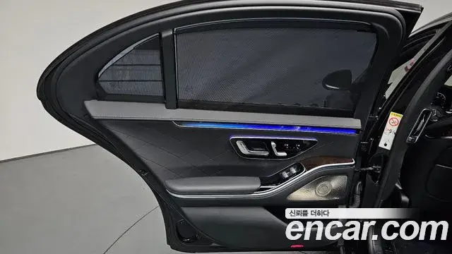 Mercedes-Benz S-Class 2022 — ფოტო 26/44
