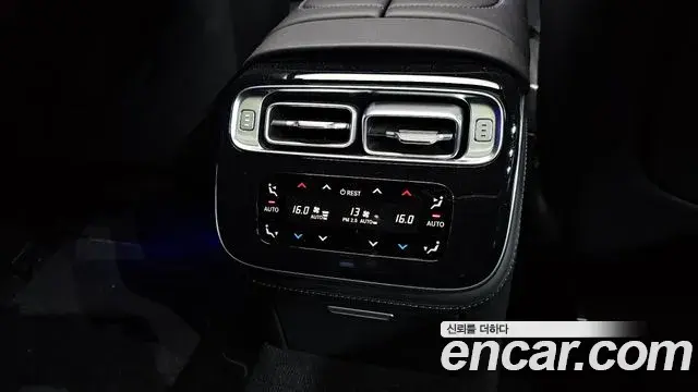 Mercedes-Benz S-Class 2022 — ფოტო 3/44