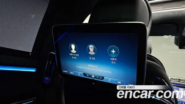 Mercedes-Benz S-Class 2022 — ფოტო 41/44