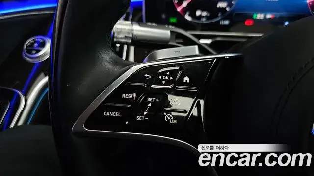 Mercedes-Benz S-Class 2022 — ფოტო 20/44