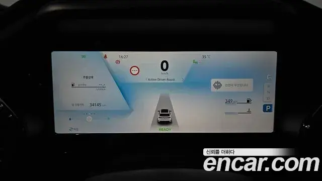 Renault Samsung Grand Koleos 2024 — ფოტო 9/32