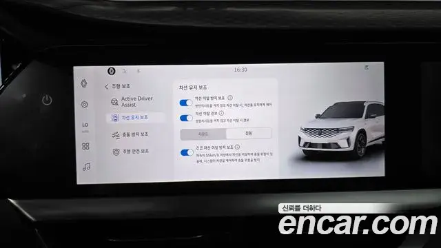 Renault Samsung Grand Koleos 2024 — ფოტო 18/32