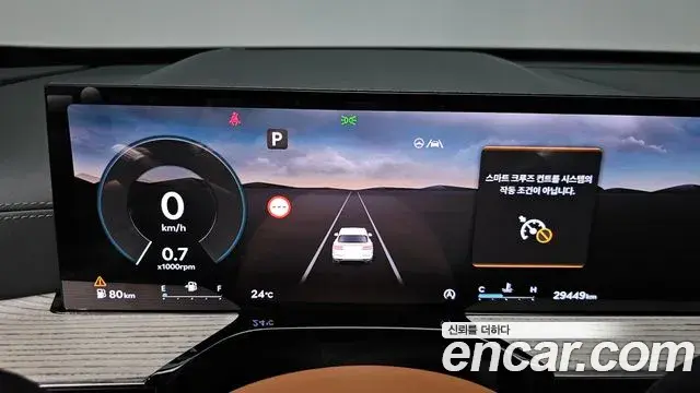 Genesis GV80 2024 — ფოტო 17/37