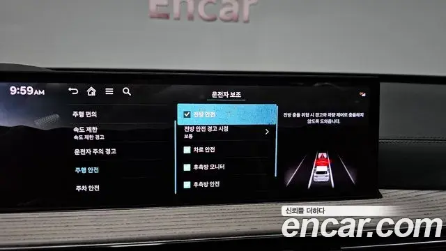 Genesis GV80 2024 — ფოტო 10/37