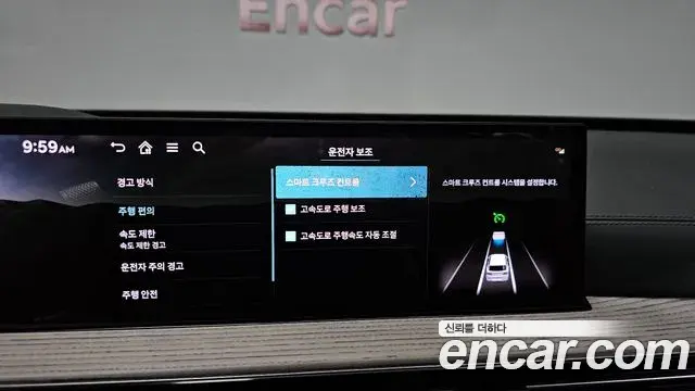Genesis GV80 2024 — ფოტო 29/37