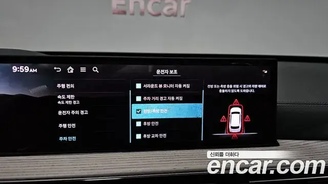 Genesis GV80 2024 — ფოტო 16/37