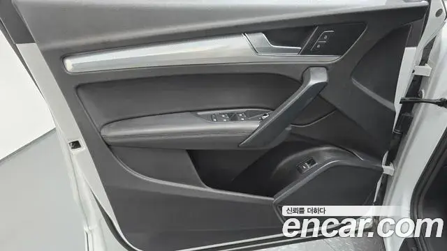 Audi Q5 2020 — Şəkil 23/33