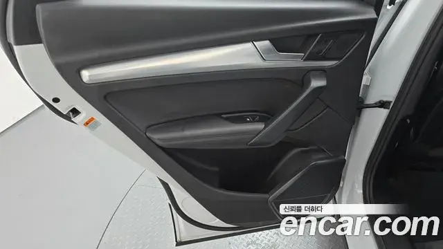 Audi Q5 2020 — Şəkil 15/33