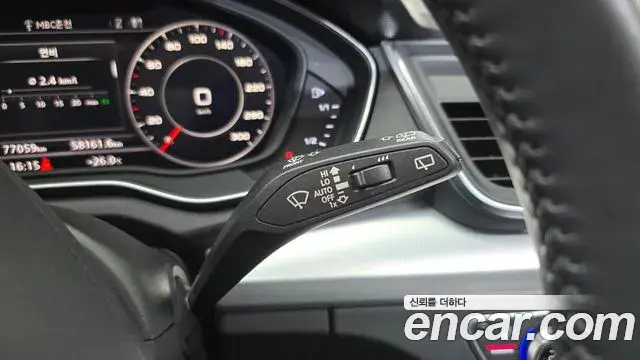 Audi Q5 2020 — Şəkil 17/33
