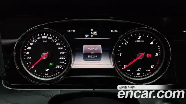 Mercedes-Benz E-Class 2018 — Photo 15/20