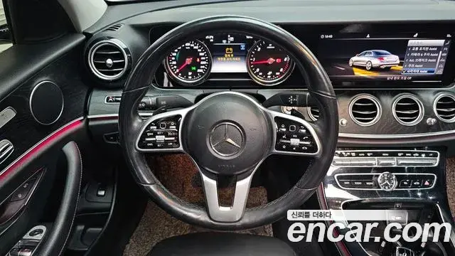 Mercedes-Benz E-Class 2018 — Photo 10/20