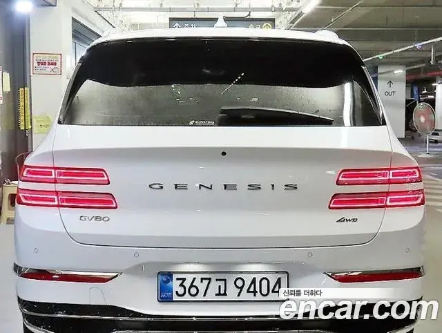 Genesis GV80 2025 — Photo 13/20