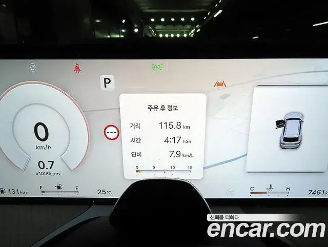 Genesis GV80 2025 — Photo 6/20