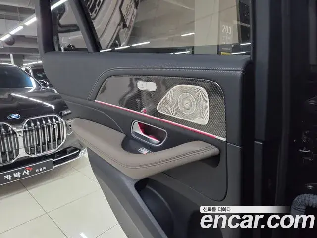 Mercedes-Benz GLE-Class 2023 — Photo 8/20