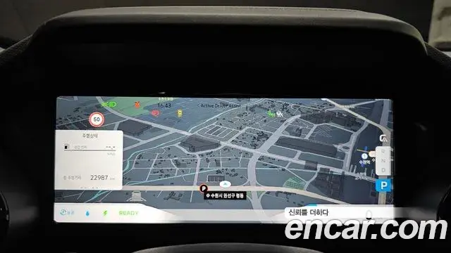 Renault Samsung Grand Koleos 2025 — Şəkil 33/38
