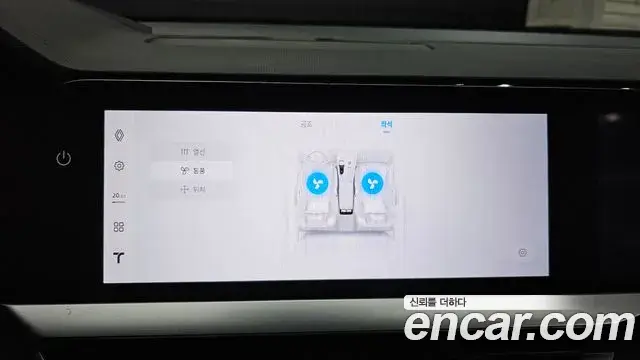 Renault Samsung Grand Koleos 2025 — Şəkil 7/38