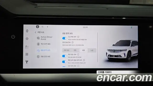 Renault Samsung Grand Koleos 2025 — Şəkil 23/38
