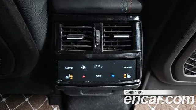 Renault Samsung Grand Koleos 2025 — Şəkil 30/38