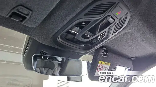 Renault Samsung Grand Koleos 2025 — Şəkil 12/38