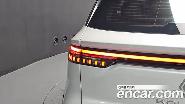 Renault Samsung Grand Koleos 2025 — Şəkil 4/38