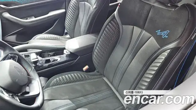 Renault Samsung Grand Koleos 2025 — Şəkil 38/38