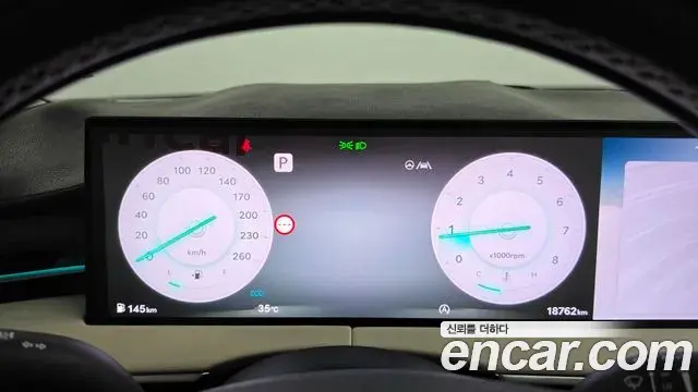 Genesis GV70 2025 — Photo 8/20