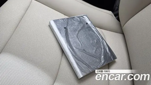 Genesis GV70 2025 — Photo 15/20