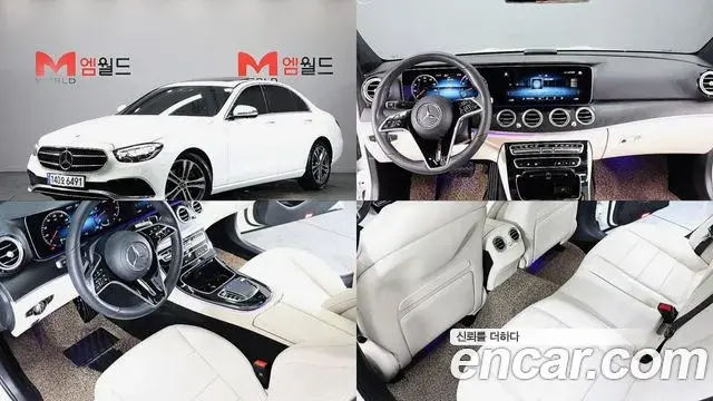 Mercedes-Benz E-Class 2023 — Фото 10/20