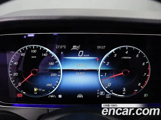 Mercedes-Benz E-Class 2023 — Фото 7/20