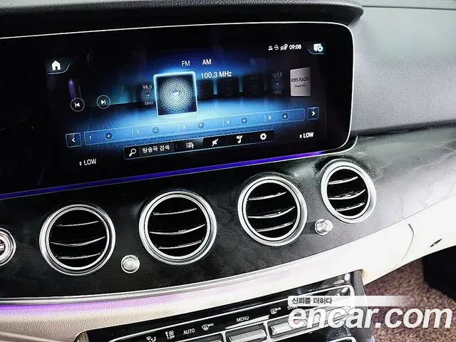 Mercedes-Benz E-Class 2023 — Фото 13/20