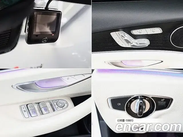 Mercedes-Benz E-Class 2023 — Фото 16/20